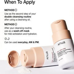 انوا - بودرة منظفة و مفتحة للوجه بخلاصة الأرز و السيراميد 40 جم