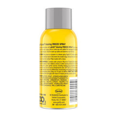 شوارزكوف - جات تو بي بخاخ مثبت للشعر 56.7 جم