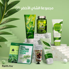 فارم ستاي مجموعة الشاي الأخضر للعناية بالبشرة