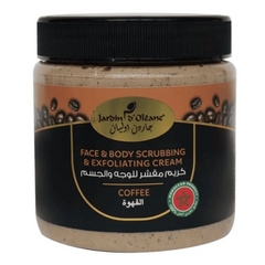 جاردن اوليان - كريم مقشر للوجه والجسم بالقهوة 500 مل