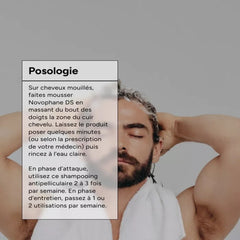 اي سي ام - شامبو نوفوفان ترطيب وضد تساقط الشعر 200 مل