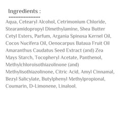 سكالا اكسبرت - كريم لفك التشابك بخلاصة زيت الارغان وجوز الهند وفيتامين اي 1000 جم