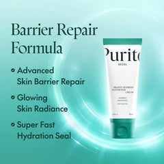 بوريتو سيول - كريم مايتي بامبو بانثينول 100 مل