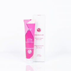 كريم اليدين بالبلاسنتا والكولاجين