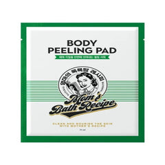 مامز باث - ليفة التقشير العلاجية للجسم 25 مل