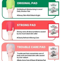 مامز باث - ليفة التقشير العلاجية للجسم 25 مل