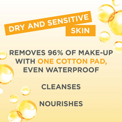 غارنييه - ماء ميسيلار لإزالة المكياج بزيت الارغان 400 مل