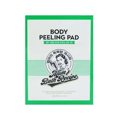 بكج مومز باث اليابانية الأصلية – عصر المياه العميقة وتجربة كورية (قطعتين)