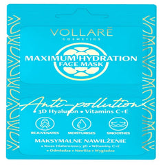 فولاري قناع الترطيب للوجه 2.5مل