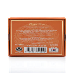 صابون 5 ام البرتقالي – عناية يومية بتقنية كورية + حماية من أشعة الشمس