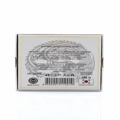 باقة 5M الملكية – 3 صوابين ملكية بتجربة فاخرة واحدة