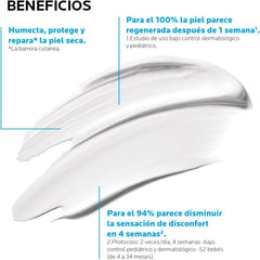 لاروش بوزاي - بلسم مرطب وملطف سيكابلاست بوم B5+ حجم 40مل