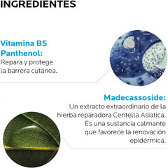 لاروش بوزاي - بلسم مرطب وملطف سيكابلاست بوم B5+ حجم 40مل