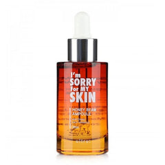 باقة ترطيب وتجهيز البشرة قبل المكياج – بكريم إمبريوليس وأمبولة العسل I’m Sorry For My Skin