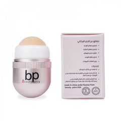 بيوتي باترا - بركاني لامتصاص الصدمات