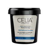 سيليا - مقشر سكر زيتي بالنيلة الزرقاء 600 جم
