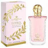 عطر مارينا دو بوربون