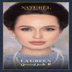 عدسات ناتشورال الشهرية لا جرين - La Green