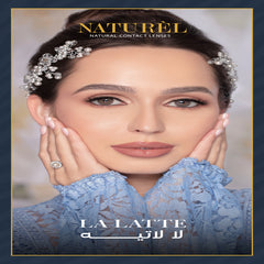 عدسات ناتشورال الشهرية لا لاتيه - La Latte
