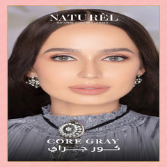 عدسات ناتشورال الشهرية كور جراي - Core Gray