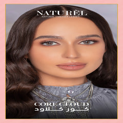 عدسات ناتشورال الشهرية كور كلاود - Core Cloud