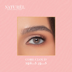 عدسات ناتشورال الشهرية كور كلاود - Core Cloud