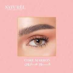 عدسات ناتشورال الشهرية كور مارون - Core Marron