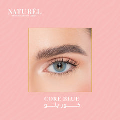 عدسات ناتشورال الشهرية كور بلو - Core Blue