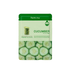 فارم ستاي مجموعة الأربع ماسكات للبشرة 6