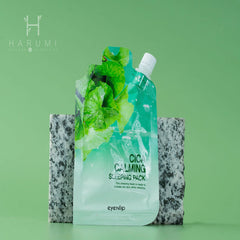 اي ان ليب - قناع النوم المهدئ بالسيكا 25 جم