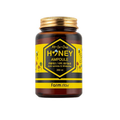 فارم ستاي مجموعة العسل والليمون للعناية بالبشرة 4 خطوات