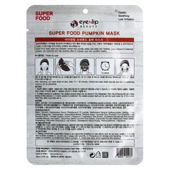 اي ان ليب - قناع الوجه سوبر فود باليقطين 23 مل