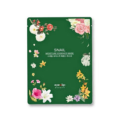 اي ان ليب - قناع الوجه اسنس المرطب بالحلزون 25 مل