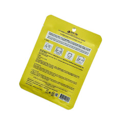 اي ان ليب - قناع الوجه اسنس المرطب بالفيتامينات 25 مل