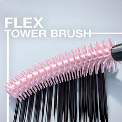 ميبلين - لاش سينسيشينال سكاي هاي ماسكارا ضد الماء فري بلاك