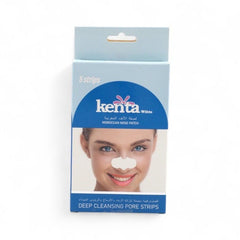 مجموعة كينتا وايت للعناية بالوجه والتنظيف العميق