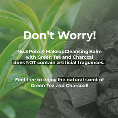 نومبوزين - بلسم 3 لتنظيف المسام والمكياج بالشاي الأخضر والفحم 85 جم