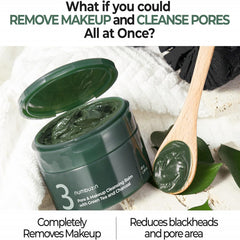 نومبوزين - بلسم 3 لتنظيف المسام والمكياج بالشاي الأخضر والفحم 85 جم