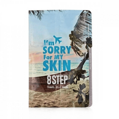 ام سوري فور ماي سكين - مجموعة السفر 8*1 استحمام وعنايه 44 مل