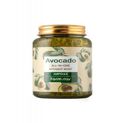 فارم ستاي أمبولة جل الأفوكادو 250 مل