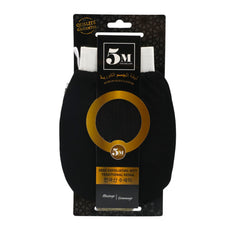 باقة 5M لتفتيح المناطق الداكنة والحساسة – تنظيف عميق، تقشير كوري، ونعومة واضحة من أول استخدام