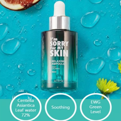 ام سوري فور ماي سكين - سيروم امبولة الترطيب والاسترخاء للبشرة - 30مل