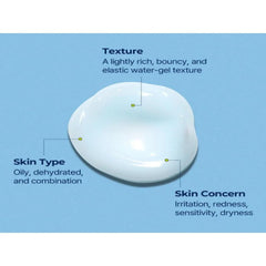 توريدن - ديف ان كريم مهدئ بحمض الهيالورونيك منخفض الجزيئات 100 مل