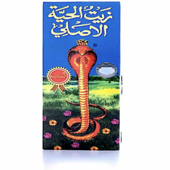 النادية - زيت الحية الهندي الأصلي للشعر 200 مل