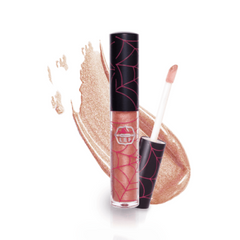 ليف - ملمع زيت شفاف 26 SOPHIE