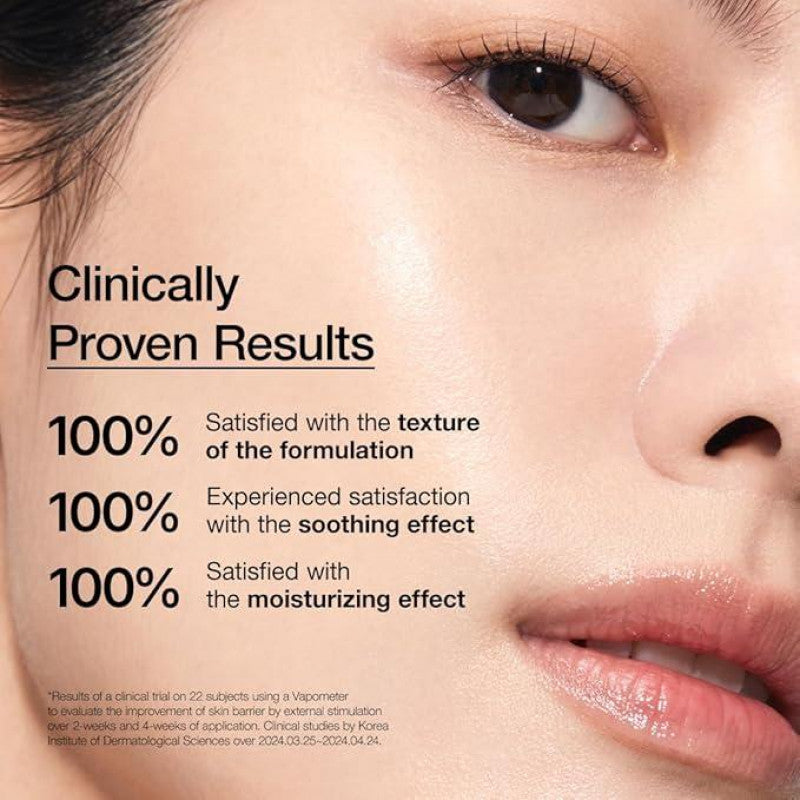 انوا - سيروم الترطيب بخلاصة الأرز و السيراميد 50 مل