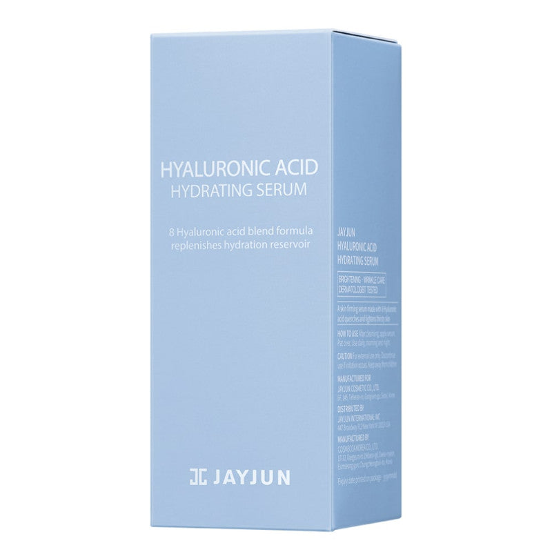 جيجون - سيروم الهيالورونيك آسيد المرطب 50 مل