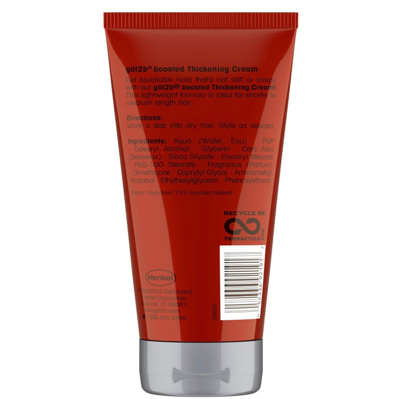 شوارزكوف - جات تو بي كريم تكثيف ومعزز للشعر 170 جم