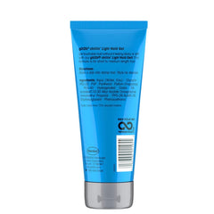 شوارزكوف - جات تو بي جل تصفيف خفيف للشعر 170 جم