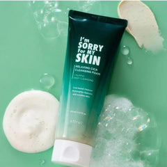 ام سوري فور ماي سكين - رغوة تنظيف عميقة مهدئة للبشرة بنبتة السيكا 150 مل